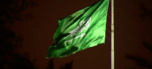 Saudi dan China Jajaki Kerja Sama Pengembangan Energi Atom