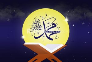 Nabi Muhammad SAW Tetap Tersenyum Meski Diperlakukan tidak Sopan