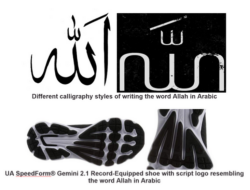 Deretan Merek Sepatu dan Baju yang Pernah Diboikot Akibat Serampangan Pakai Lafadz ‘Allah’