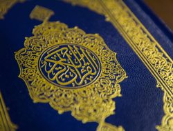 Beragam Tema Amanah dalam Alquran