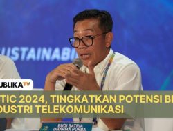 BATIC, Tingkatkan Potensi Bisnis Industri Telekomunikasi