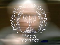 Iran Vonis Mati Empat Mata-Mata Agen Mossad Israel