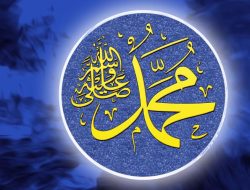 6 Pesan Rasulullah SAW Ketika Sakit Parah Jelang Wafat, Penting Diperhatikan Umat Islam