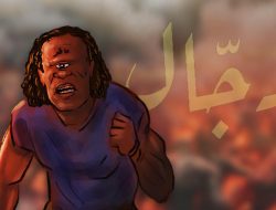 Ayat-ayat tentang Dajjal, Kesamaan dan Perbedaannya dengan Nabi Musa