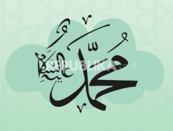 Dilempari Kotoran oleh Orang Yahudi, Ini Cara Rasulullah Membalas