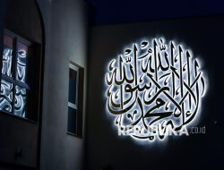 Jejak Kaligrafi Arab di Nusantara