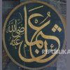 Malaikat pun Malu di Hadapan Sahabat Nabi Ini