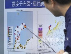 Gempa Dahsyat Diprediksi Hantam Jepang: Tewaskan 300 Ribu Jiwa dan Rugikan 1,8 T Dolar