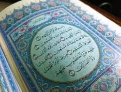 Hadis-Hadis Seputar Keutamaan Surah al-Fatihah