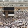 Musim Haji 2025 Berakhir, Angka Kematian Jamaah Turun Dibandingkan Tahun Lalu