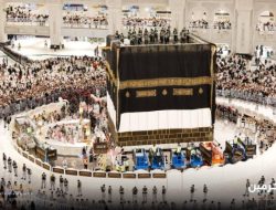 Korupsi Kuota Haji Berdampak ke Biaya yang Ditanggung Jamaah