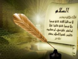 Ulama Jelaskan Makna Hadits yang Singgung soal Istri Sujud ke Suami