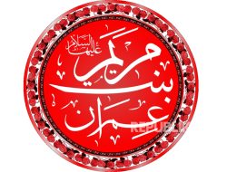 Maryam adalah Nabi? Ini Dalil Pendukungnya