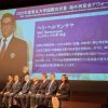 Rektor UI Terima Tohoku University International Award di Jepang