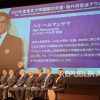 UI Nomor 189 Dunia, Rektor Heri Hermansyah Terima Penghargaan Internasional di Jepang